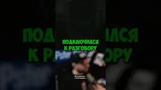 ПОДКЛЮЧИЛСЯ К ЮСЕКАМ #юмор