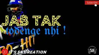 IPL 2020 WHATSAPP STATUS ! Ye HAI INDIA KA TYOHAR ! It's sk creation !