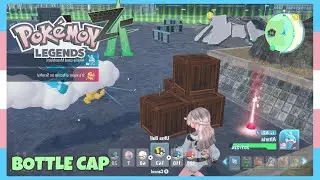 Where To Get Bottle Cap In Pokemon Legends ZA | Location Quick Guide