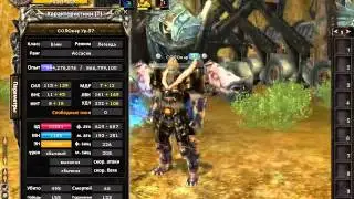 shaiya 57 lvl warrior