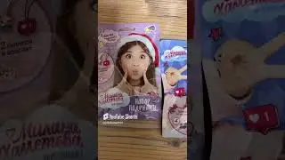 Подарки 🎁 от Миланы Хаметовой #music #funny #музыка #юмор #танцы