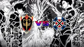 【MAD】ブルーロック 新英雄大戦 バスタード・ミュンヘンvs P·X·G 漫画版/かくれんぼ