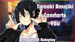 Cuddles with Husband Tamaki Amajiki x Listener Comfort ASMR Roleplay |My Hero Academia|