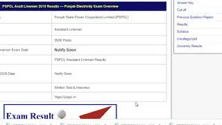 PSPCL Assistant Lineman Results 2019 Punjab ALM Merit List, Cutoff, Key