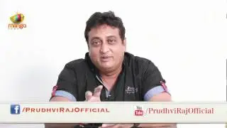 Actor Prudhvi Raj sensational satires on former CM Kiran Kumar Reddy