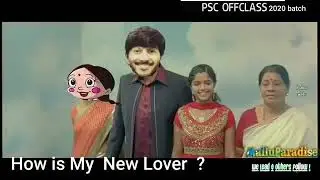 ToHariharNagar Kukucha stars version