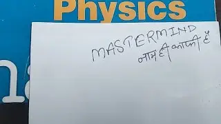 Wave Motion And Sound Lecture 13