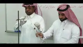الخواص الكيميائية للنشادر. أ. علي المبروك