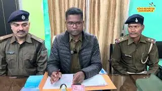 ख़ुद के घर ही चोरी का रचा ड्रामा, मामला जमशेदपुर के मानगो बागानशाही का, सुनिए डीएसपी को