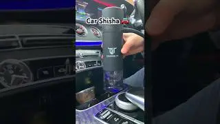 Car Shisha 🔥🚘💨 #fy #explore #foryou #explorepage #chargeit #fypシ #gadgets #satisfy #portable #fyp