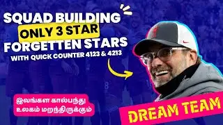 QUICK COUNTER Playstyle Guide | Tactics, Formations & Squad Building | eFootball 2022 Mobile