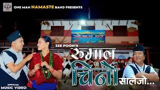 new salaijo , RUMAL CHINO, II ओखरा घर II zee poon, binita, rajendra, sarmila.2082 (📍) रामघाट, पोखरा.