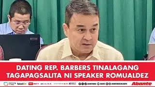 Dating Rep. Barbers tinalagang tagapagsalita ni Speaker Romualdez