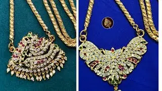 Impon dollar chain WhatsApp 8217675490/9952505778#fashions#Online#Shopping