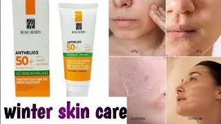 My winter skin care|best tinted sunblock and for skin whitening|you can use as a foundation also❣️