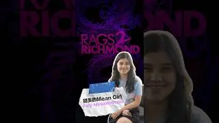 甜美的Mean Girl－Faly Mevamanana | Cast Interviews | Rags2Richmond Vertical Series