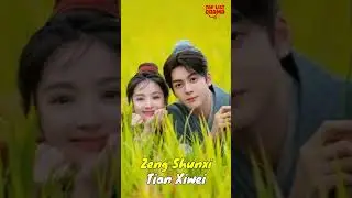 EXCITING COUPLE PAIRING 2023 #chinesedrama #shorts #cdrama #kdrama