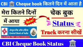 how to apply for cheque book in central bank of india online,Central Bank of India chequebook status