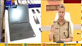 Cricket Betting Racket Busted | Four Arrested | in Vijayawada