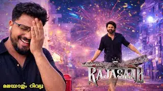 The Raja Saab Malayalam Review | Prabhas | Maruthi 