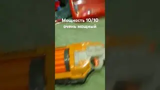 Быстрый обзор Nerf Lawbringer