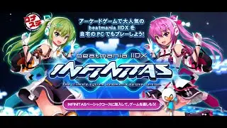 【beatmaniaⅡDX】お家ビートマニア