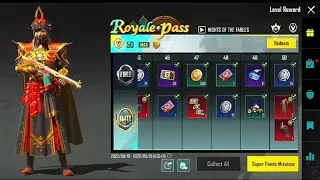 Max Rp (M14) Royal pass