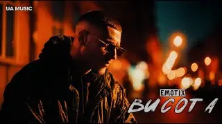 UA MUSIC EmoTix - Висота | Прем'єра 2026