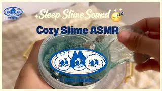 심신을 안정시키는 슬라임 ASMR 🌊Relaxing Slime Sounds for Sleep (No Talking)