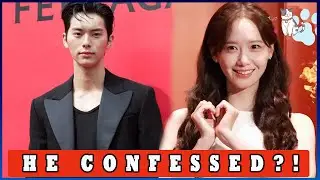 Lee Chae-min publicly confessed to Yoona at APAN 2025: What just happened?