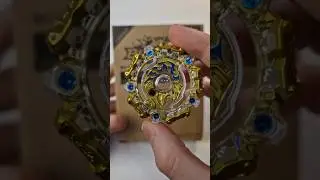 Rare Baldur B-00