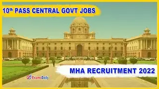 MHA Recruitment 2022 | Despatch Rider Job | Central Govt Vacancy 2022 | Jobs 2022