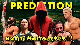 Wrestlemania 40 predictons in tamil | Day 1 | simply wrestling