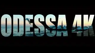 Одесса/ODESSA/Trust PRODUCTION ./ 4 series