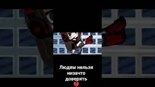 УРА ГАЧА! #яжива #гача #врек  #врекомендации  #ятута