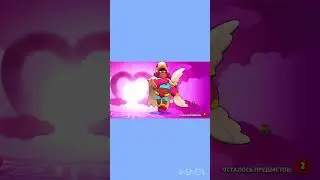 #brawlstars #oldbrawl #бравлстарс #бравл #brawl #viral #supercell #бс #brawltalk