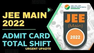 JEE Mains admit card 2022 || JEE Mains 2022 admit card live update by NTA