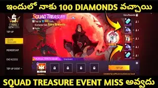 Free Fire Squad Treasure New Event Telugu | How To Complete Free Fire Squad Treasure Event in Telugu