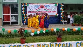 Saibaba Gyanpeeth Convent, Ballarpur