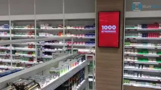 Eurovaistinė - ALTUM RETAIL Digital Signage installation