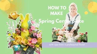 🌷DIY Spring Bunny Floral Arrangement - Easy and Stunning Easter Centetpiece !