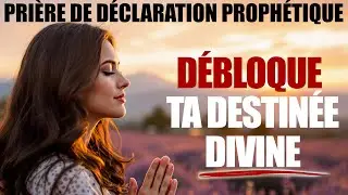 🙏 Pri&egrave;re Puissante Pour D&eacute;bloquez Votre Destin&eacute;e Divine
