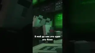 Робот против людей часть 4  #майнкрафтсериал #myneosha