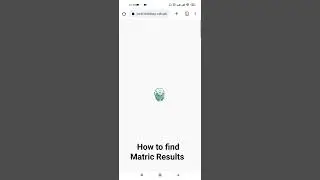 How to find matric Result