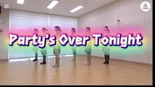 [오라동]대한체육회  2026년 마라톤곡 Beginner 1-8 Party's Over Tonight