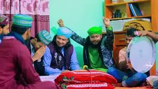 বন্ধুরা মিলে গাইলেন, তুমিনি আমার গো বন্ধু, আমিনি তুমার | নতুন গজল | সবুজ জালালী, কাউছার আরেফী