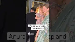 Anurag Kashyap and Kalki Koechlin at Aliyah Kashyap&rsquo;s wedding. #shorts