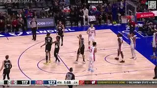Moses Brown : All Possessions (2022-12-26)