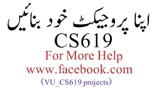 How to make final year project from HTML to PHP CS619 FYP FREE