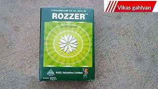 Rozzer herbicide | Nacl Rozzer herbicide| Topramezone 336 Sc | special for sugarcane and mazie